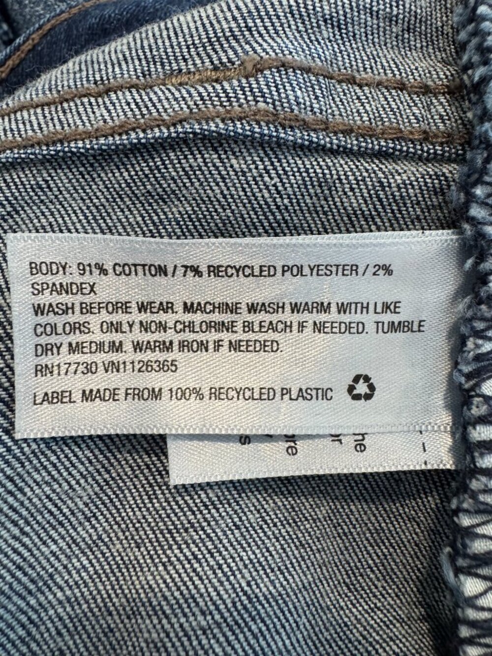 Universal Thread Jean Shorts - Picture 4 of 4